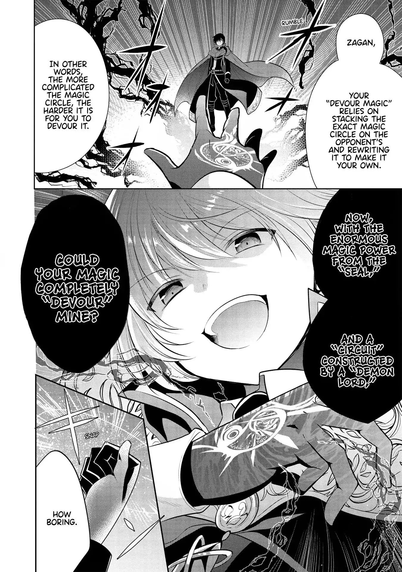 Maou no Ore ga Dorei Elf wo Yome ni Shitanda ga, Dou Medereba Ii? Chapter 30 13